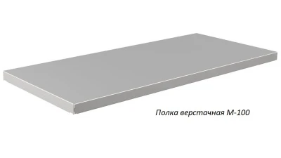 Верстак Практик Master M100.MF1/MF1/MF1.122.000