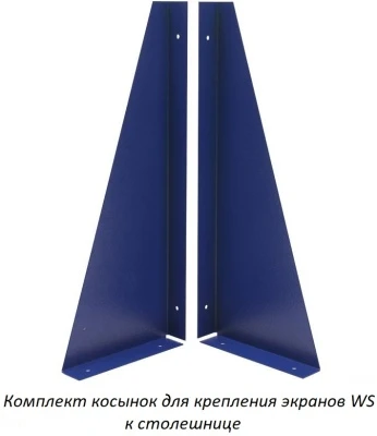 Верстак Практик Profi (№602) WT160.WD1/WD1.000