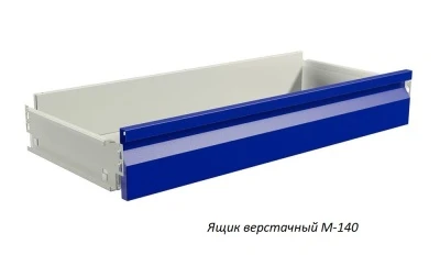 Верстак Практик Master MT100.MF1/MF1.301